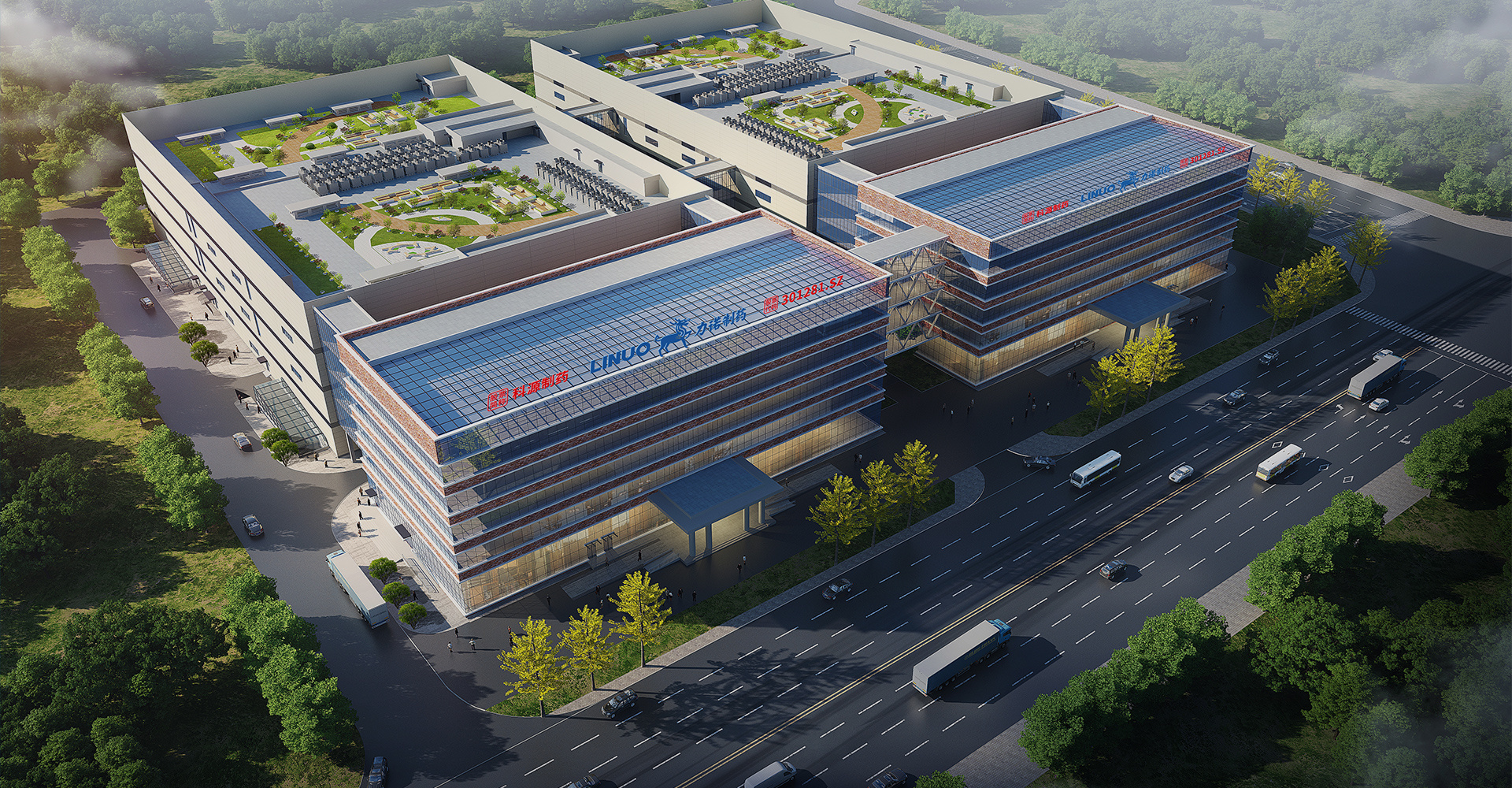 关爱生命健康 守护美好生活